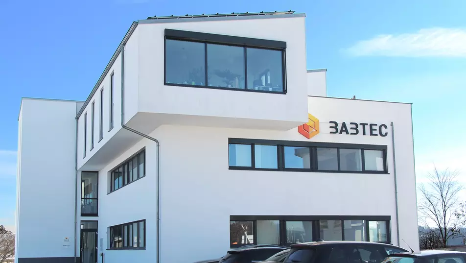 Babtec company building in Villingen-Schwenningen